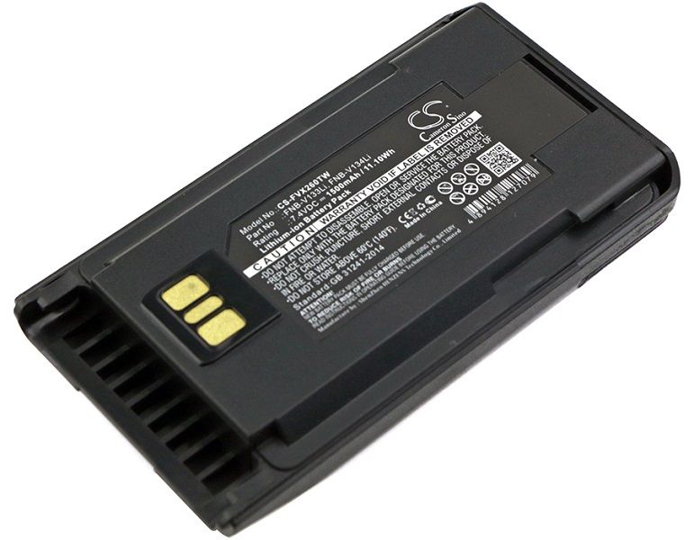 Replacement Battery for VERTEX EVX; VX; YAESU EVX; VX