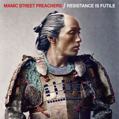 Resistance Is Futile (Vinyl / 12" Album)