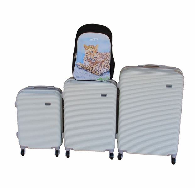 School Backpack-Leopard Print Front Panel, Black Trim &amp; 3-Piece Luggage Set