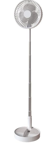 Rechargeable Portable Telescopic Hydrating Retractable Floor/Desk Fan