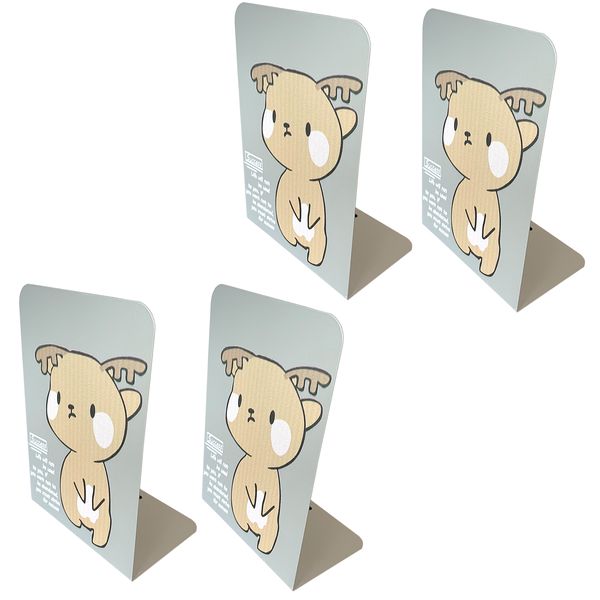 MamaMia Book Stand Holder-Kids- 4 pieces set