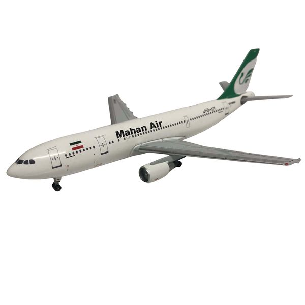 1:400 Scale, Mahan Air, Airbus A300, Metal Display Model Aircraft.