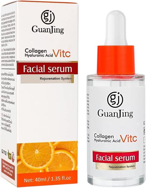 GuanJing Facial Serum Collagen Hyaluronic Acid Rejuvenating System - 40ml