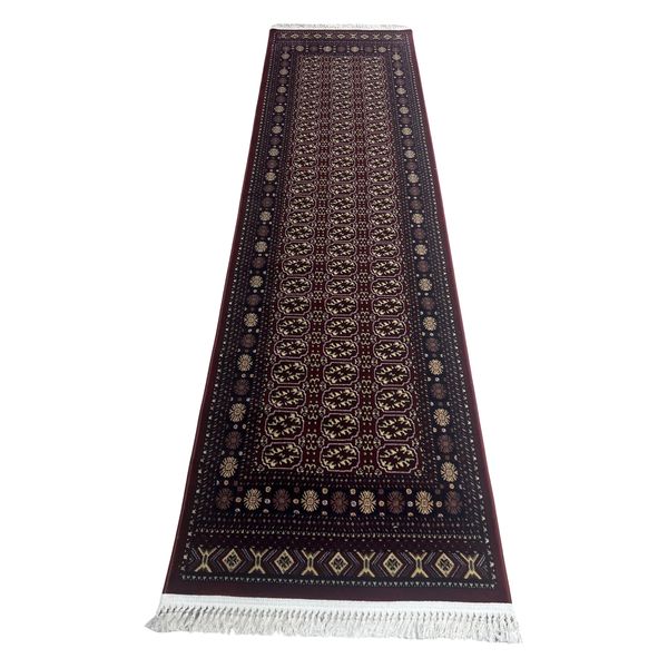 Machine Woven Bokhara Runner/Rug - 300 x 80 cm