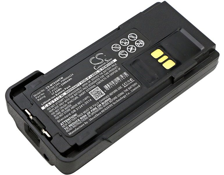 MOTOROLA APX;MOTOTRBO XPR; XPR replacement battery