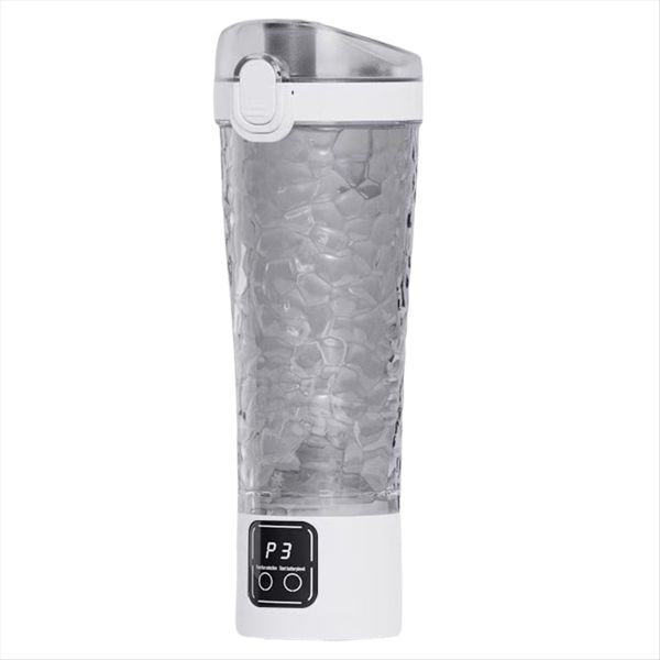 High-End Blender Cup Coffee Cup Portable Blender USB Charging Model Sports