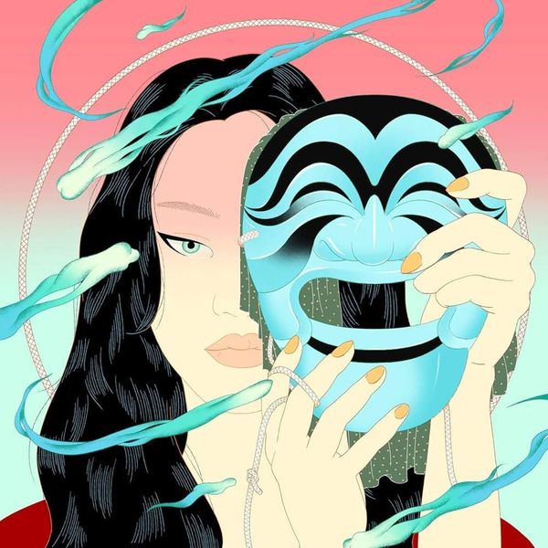 Peggy Gou - Moment EP 12" Vinyl Reissue 45RPM (Starry Night, Han Pan)