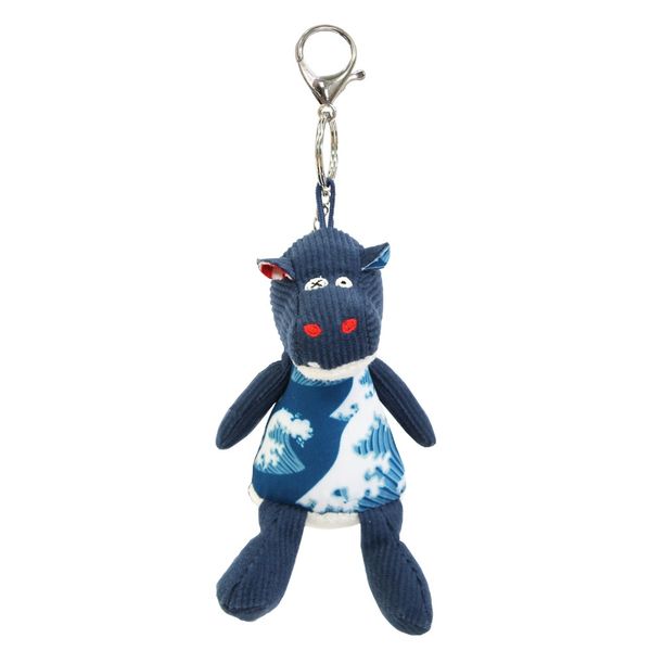 Les Deglingos Keyring / Bag Charm - Hippo