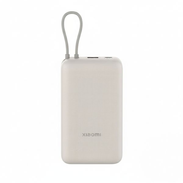 Xiaomi 33W Power Bank 20000mAh (Integrated Cable)