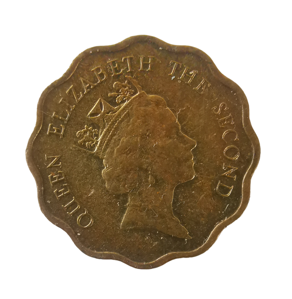 1991 China Hong Kong 20 Cents Queen Elizabeth II