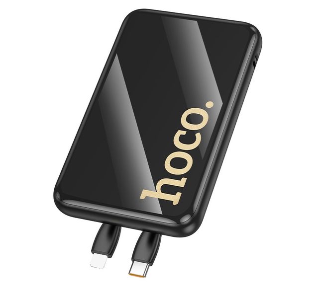 Hoco 3-in-1 Power Bank Q37 Graceful10000mAh Black 22.5W and PD20W tech