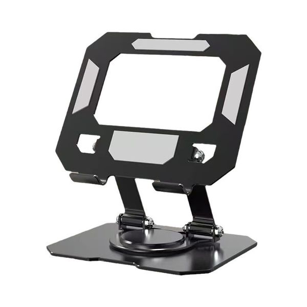 Adjustable Foldable Laptop Stand 360 Rotation