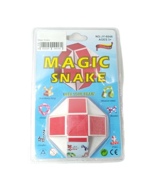 Red Magic Snake - 3D Unlimited Puzzle Shapes