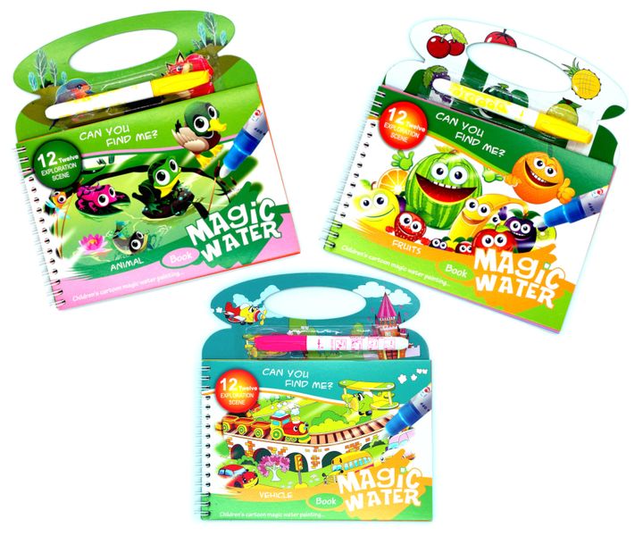 Set Of 3 image