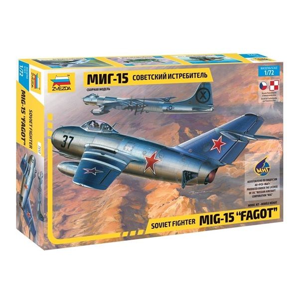 Zvezda 7317 1/72 Mig-15 "Fagot
