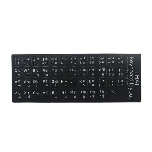 Thai Keyboard Stickers (Black)