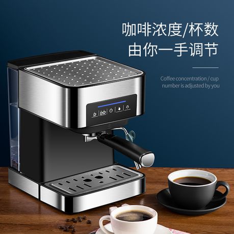 Coffee, Espresso & Tea – RAF Appliances