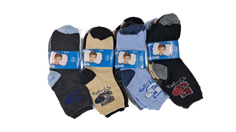 Boys' Cotton Blend Ankle Socks - 4-Pack of 3-Pairs - Size 10-12