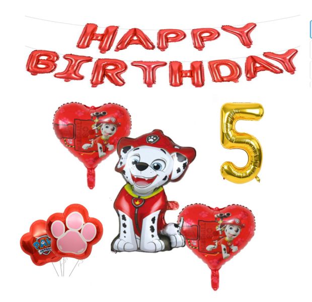 Paw Patrol Balloon Set 5 Marshall Red