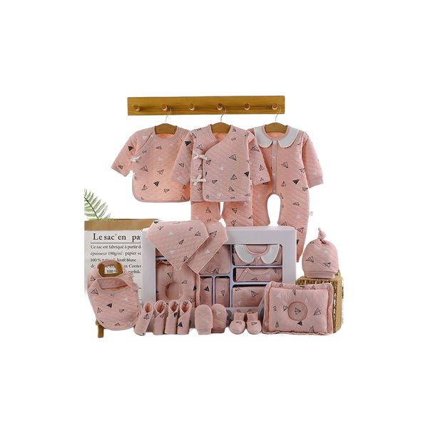 Baby Gift Box Set 18 Piece