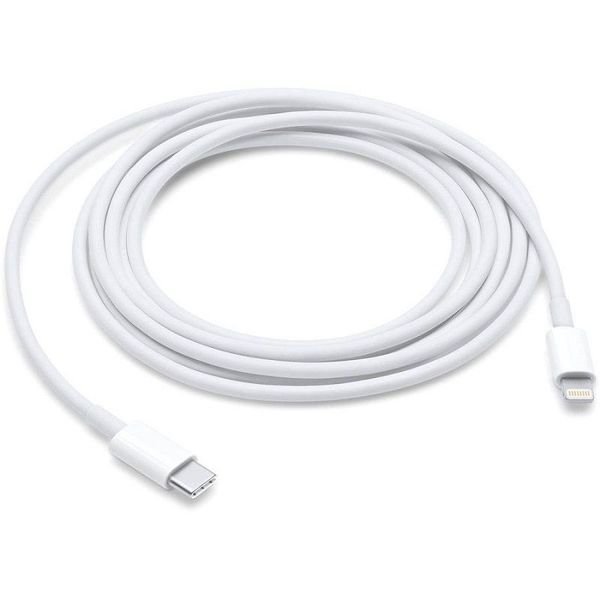 USB-C to Lightning Fast Charging Cable - 2m
