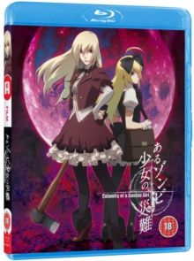 Calamity of a Zombie Girl(Blu-ray)