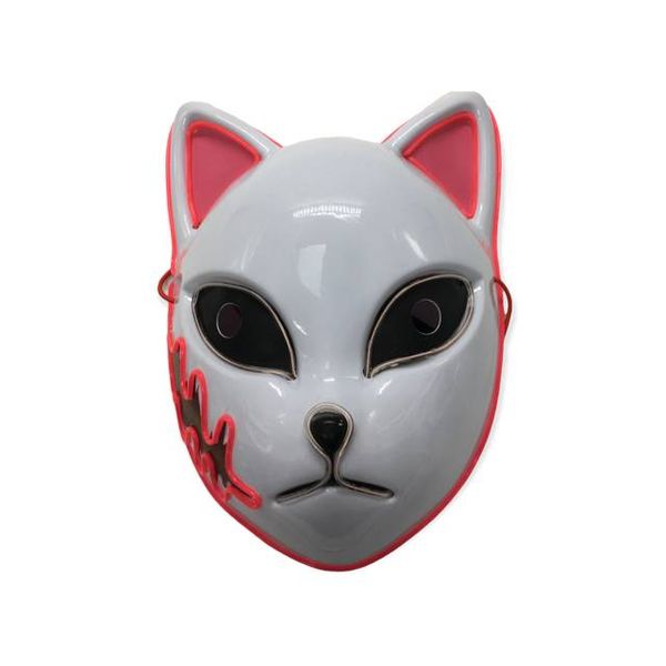 Demon Slayer Light Up Mask - Pink