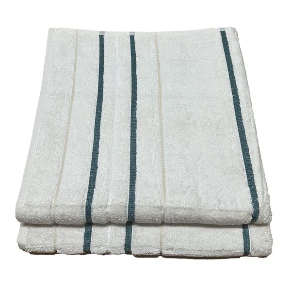 2 Pack Extra Large Bath Towel Luxury Cotton 80 x 150cm - BT14P15