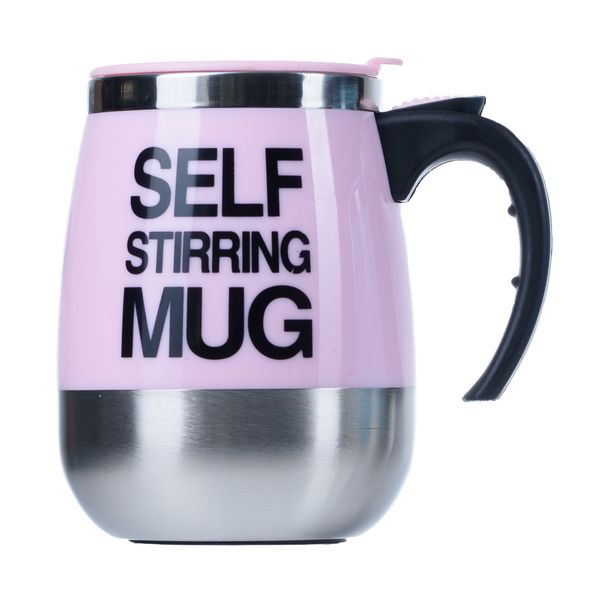 Self Stirring Mug - Perfect for People on the Move