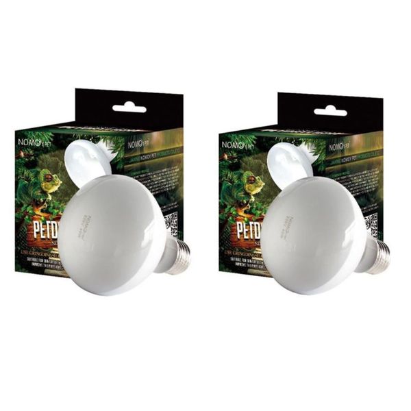 2 x 50W NOMOY Day Light Heat Lamp