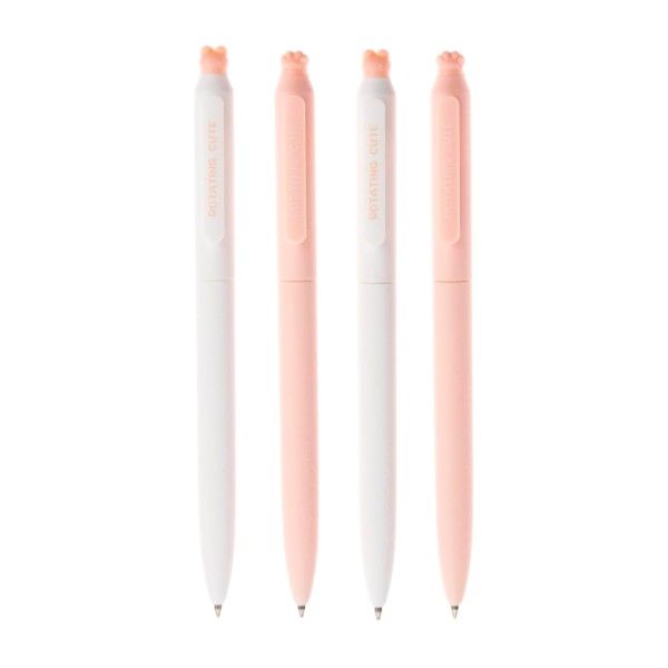 4 Piece - Cute Paw 0.5mm Rotating Core Erasable Pen Set - Teddy Bear Brown