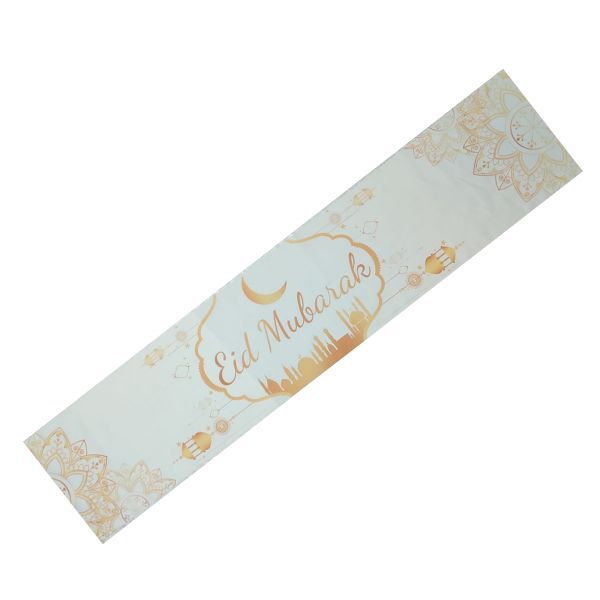Eid Mubarak White &amp; Gold Polyester Table Runner H08