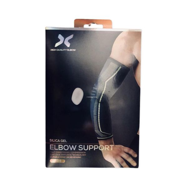 Elbow Support Brace Silica Gel
