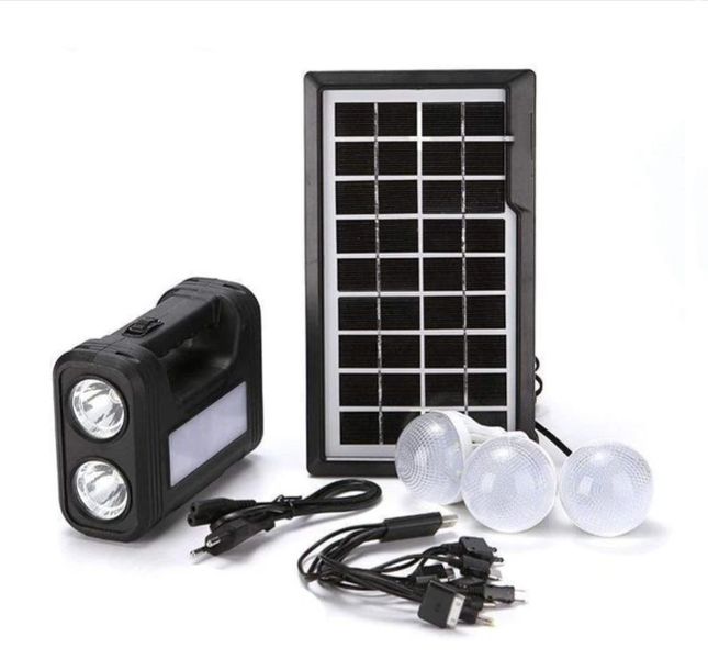 GDSuper Solar Lighting System -GD-8017
