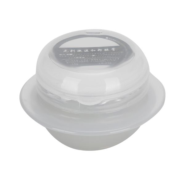 15g Grafting Eyelash Glue Remover Mild NonIrritating Removal Cream