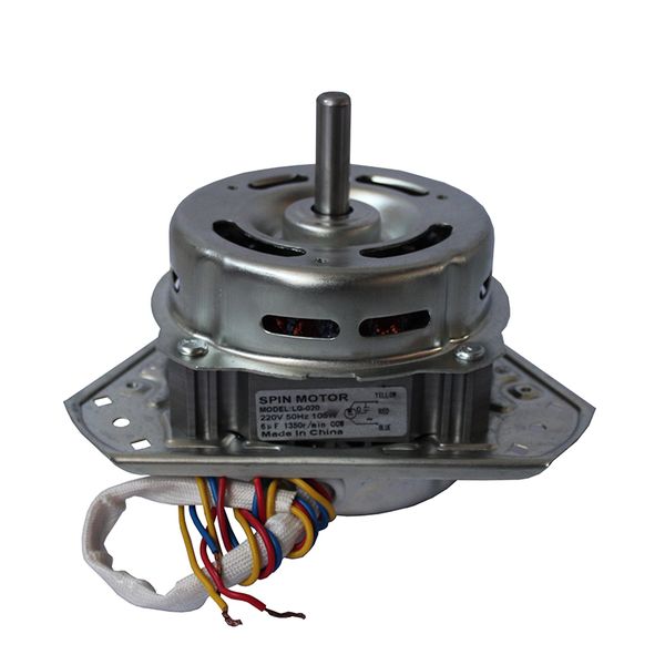 Washing Machine Spin Motor