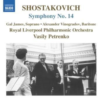 Cd / Album image
