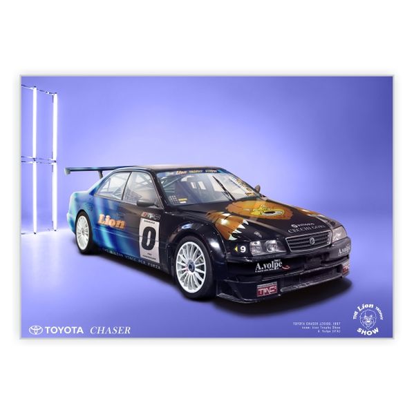 Toyota Chaser JZX100 1997 - A1 Poster