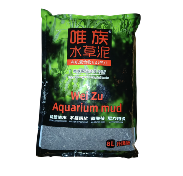 Wei Zu Aquarium Soil Mud Upgraded Planted Tank Substrate Aquascaping 8Kg