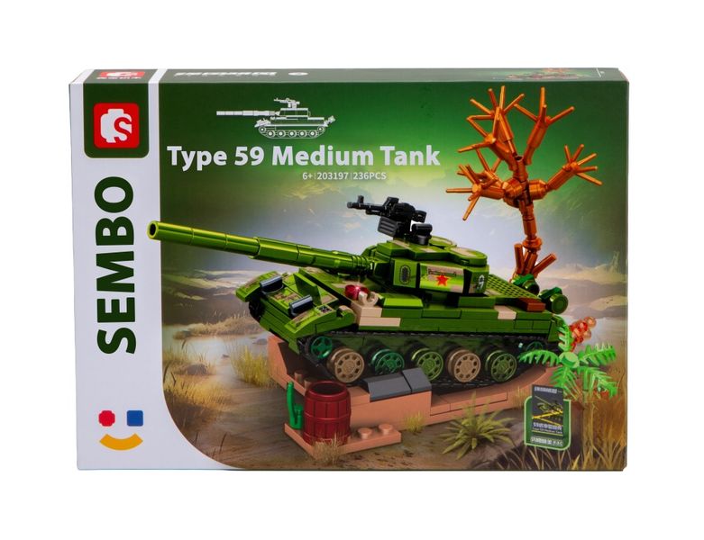 Sembo Type 59 Medium Tank (236pcs) - 21cm Long