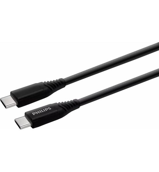 Philips Braided USB Type-C To USB Type-C Fast Charge Data Cable - 1.2m