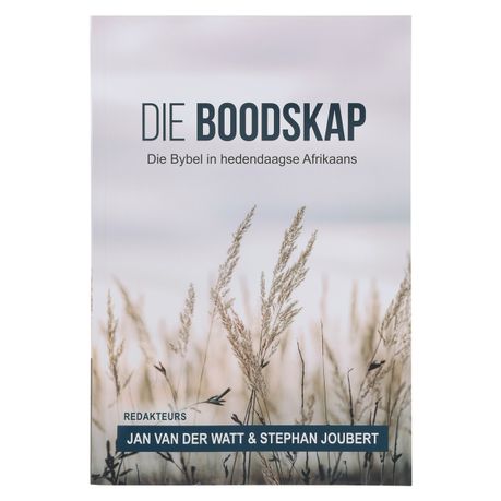 Die Boodskap Bybel, Koringare, Sagteband Image