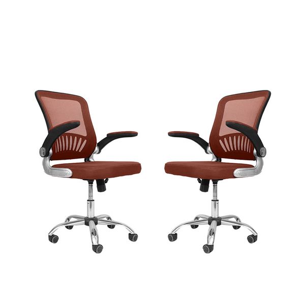 Set Of 2 Medium-Back Adjustable Height Mesh Office Chair 8833L