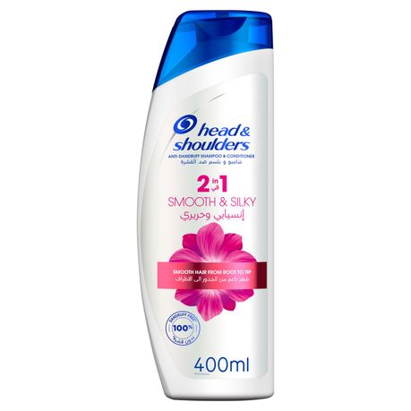 Head and shoulders 2025 south africa price