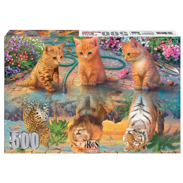 RGS Group Kitten Reflections 500 Piece Jigsaw Puzzle