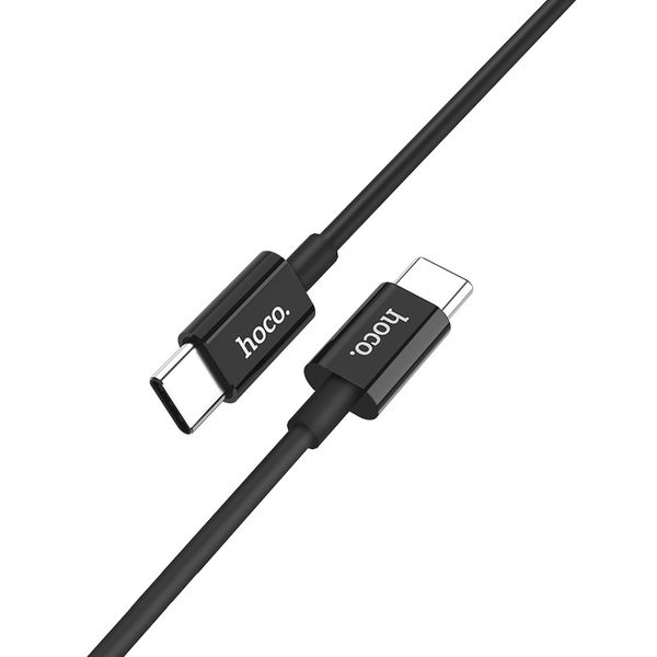 Type C To Type C Data Charging Cable - 1M