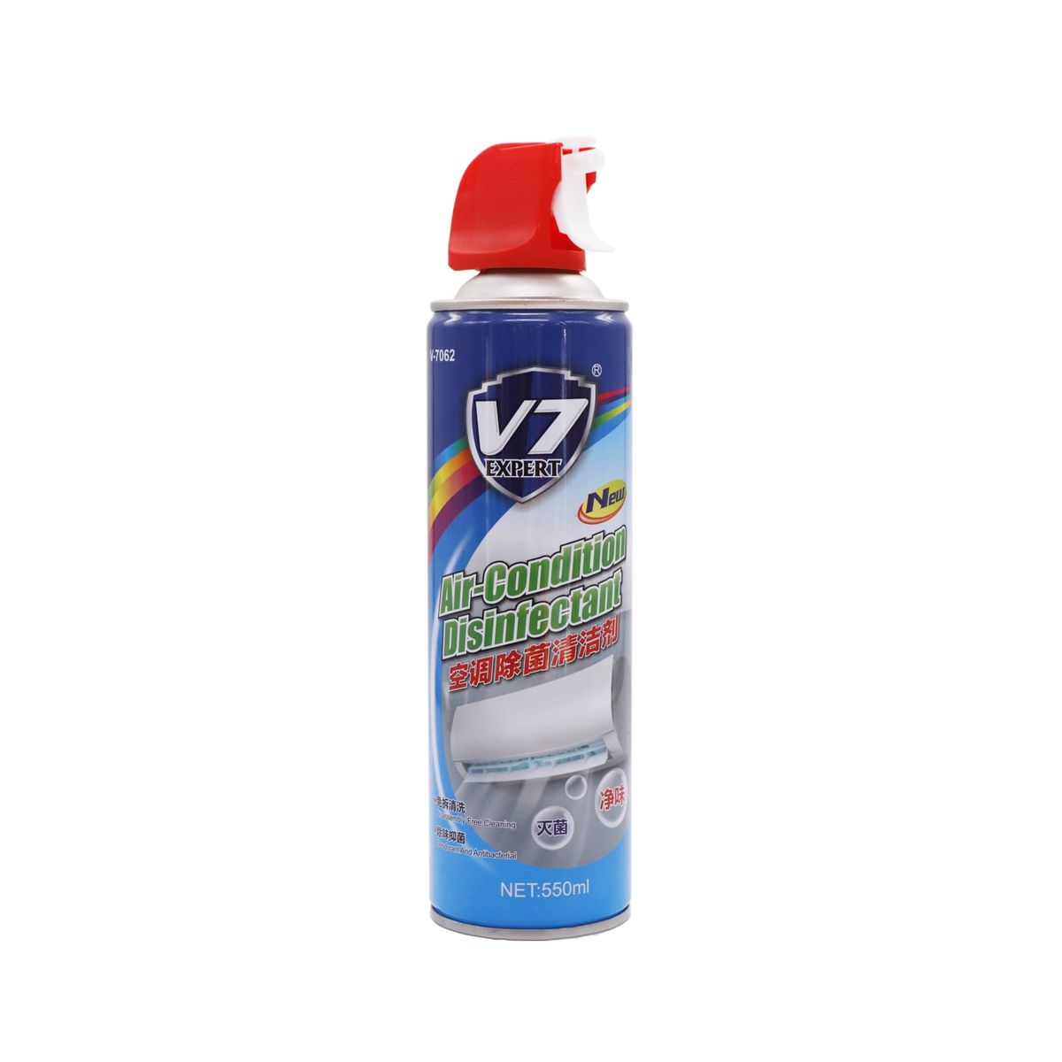 V7 Expert - 550ml Air-Condition Disinfectant | Shop Today. Get it ...