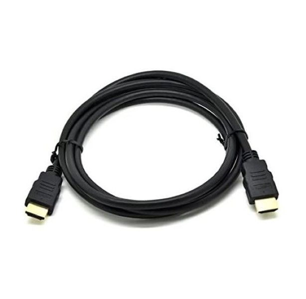 HDMI Cable