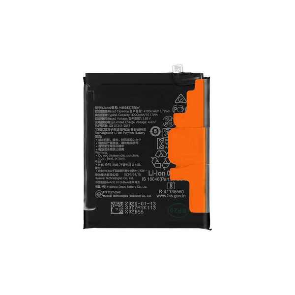 Raz Tech Replacement Battery For Huawei P40 Pro (2020)