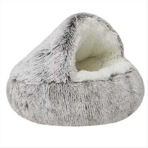 Soft Plush Round Cat Bed Pet Warm Comfortable For Small Dogs Brown